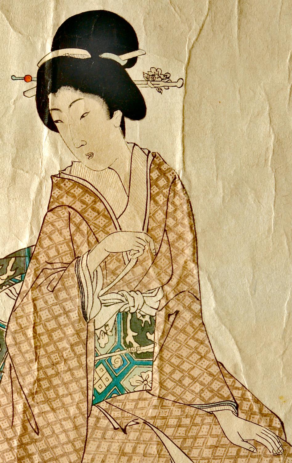  - Detail from a woodblock print by Yoshu Chikanobu -  - taken with Sony DSC-R1 - Tony Karp, design, art, photography, techno-impressionist, techno-impressionism, aerial photography , drone , drones , dji , mavic pro , video , 3D printing - Books -
